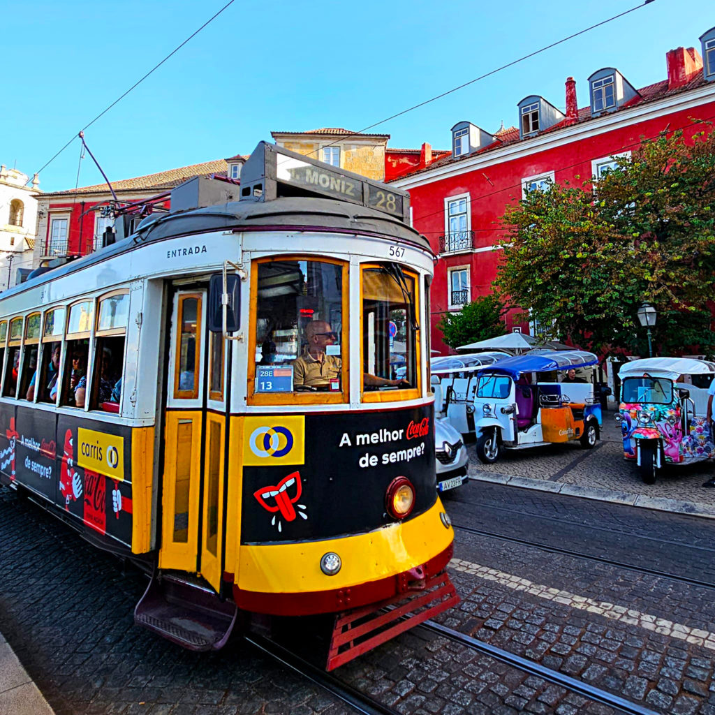 טראם לגלריה