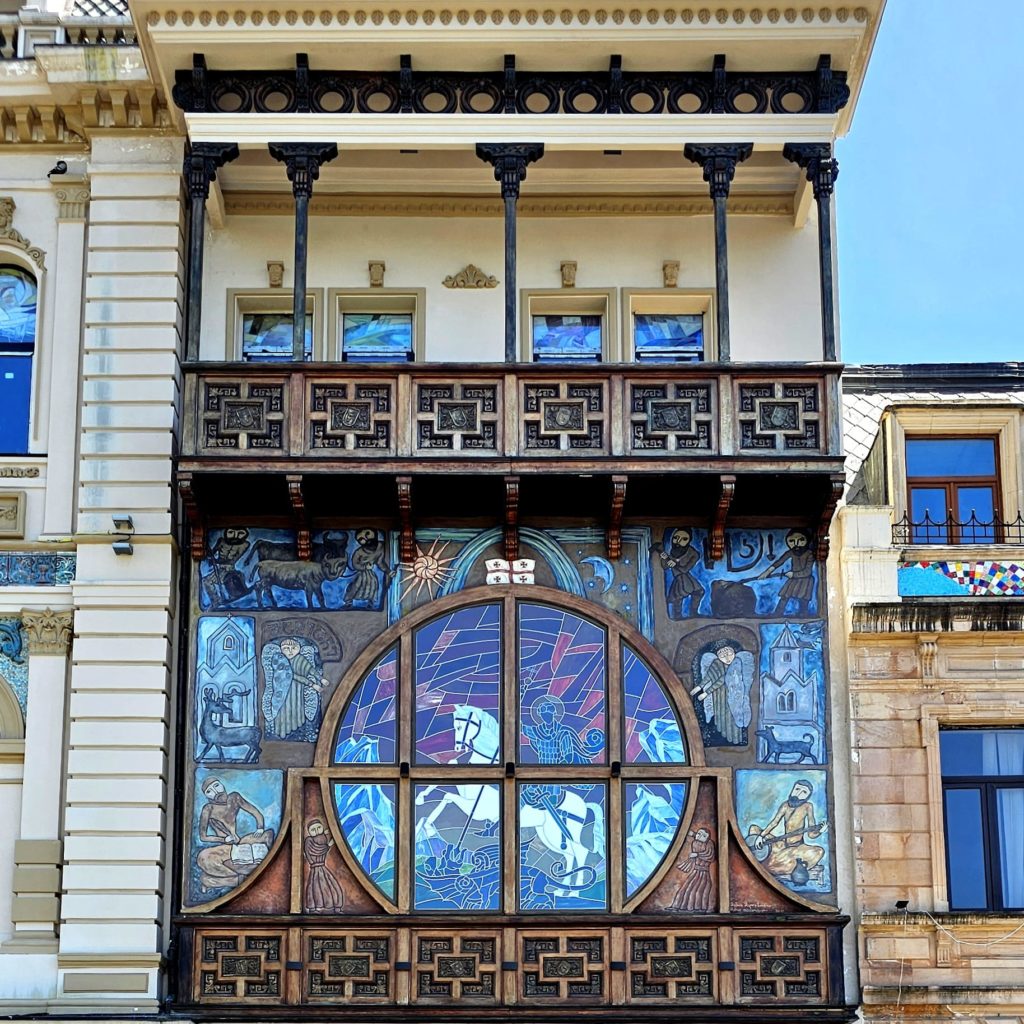 בטומי ויטרג