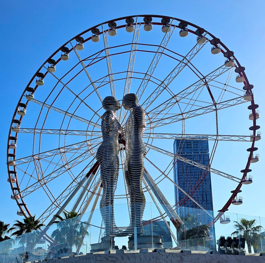 ריבוע בטומי עלי ונינו